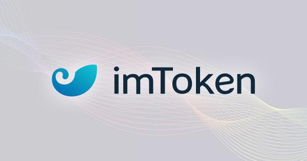 以太坊钱包imtoken官网--(以太坊钱包imtoken官网)